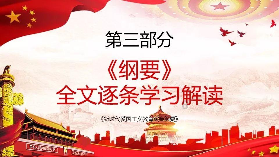 注意躲避