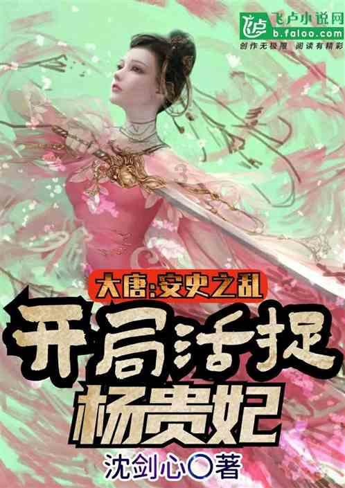 极客战记